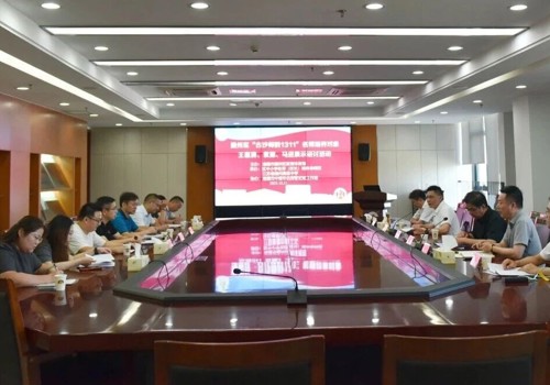 通州区中小学名师（校长）优秀培养对象专业成长展示活动（王惠清、袁源、马进专场）在我校举行